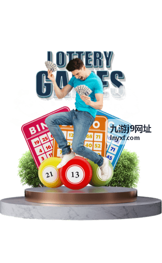九游j9网址 资源收集效率攻略